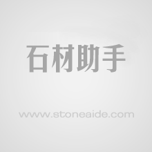 G比特灰（1.85）4.86规格-G比特灰（1.85）4.862700x1800x18石材-G比特灰（1.85）4.86规格源头厂家-石材助手